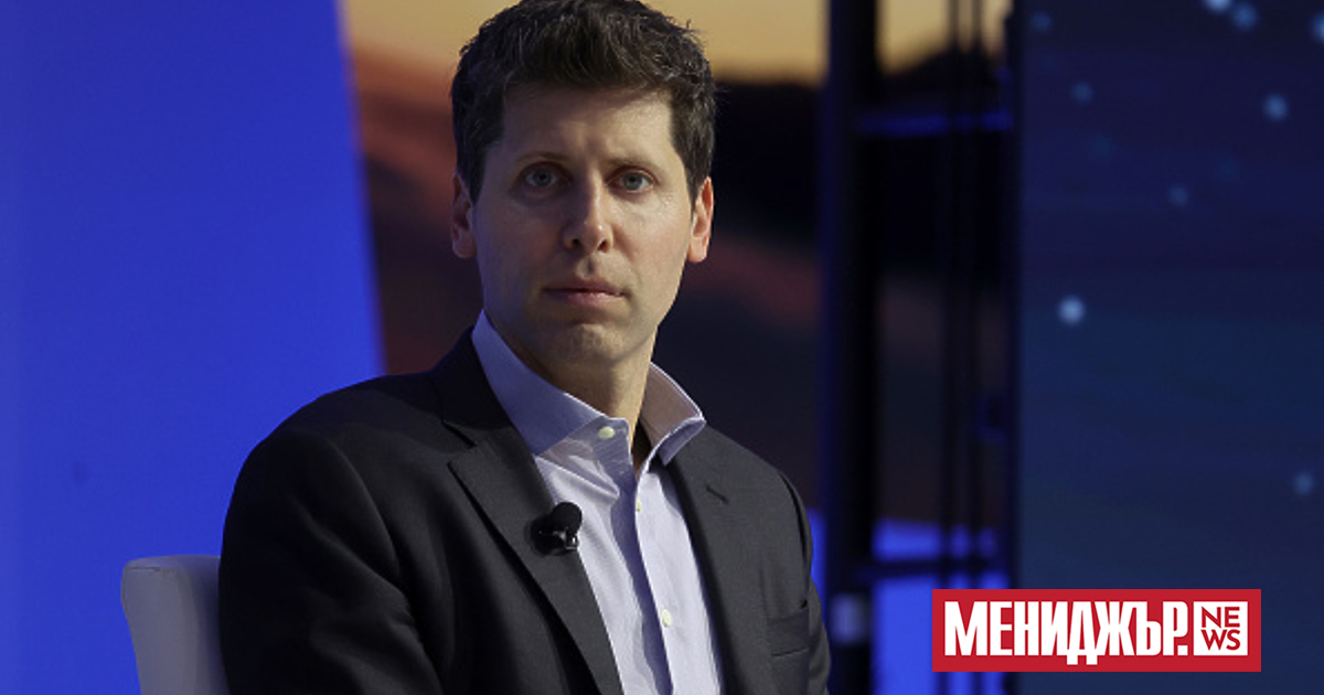 Сам Алтман, главен изпълнителен директор на американската компания OpenAI, разработчик