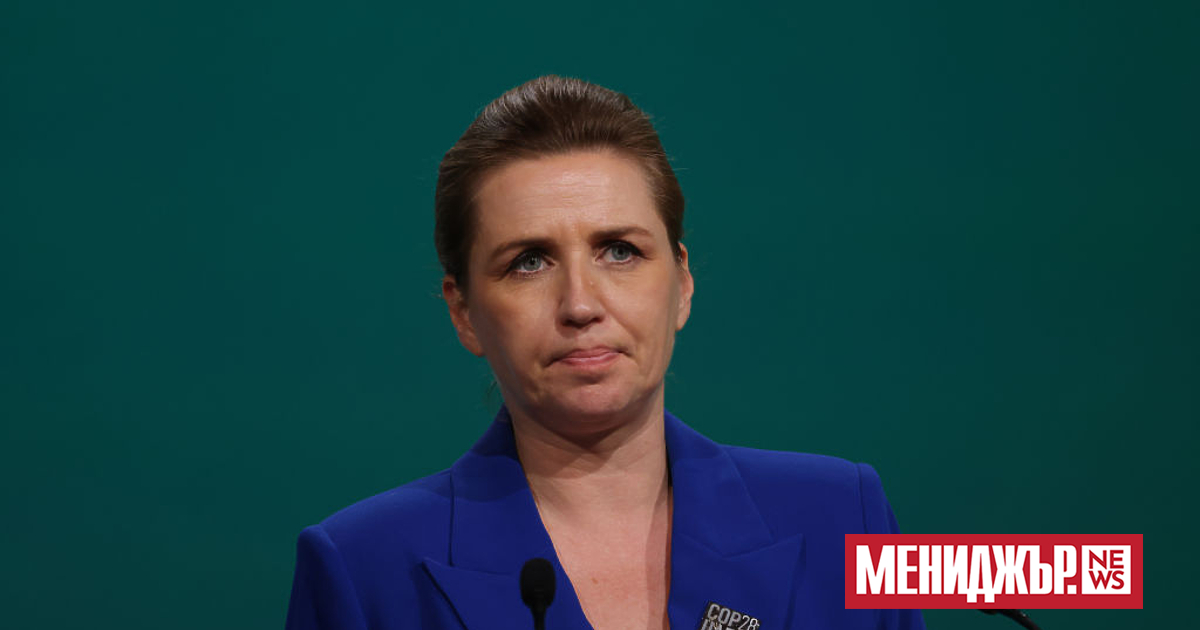 Датският премиер Мете Фредериксен беше нападната вчера на площад в