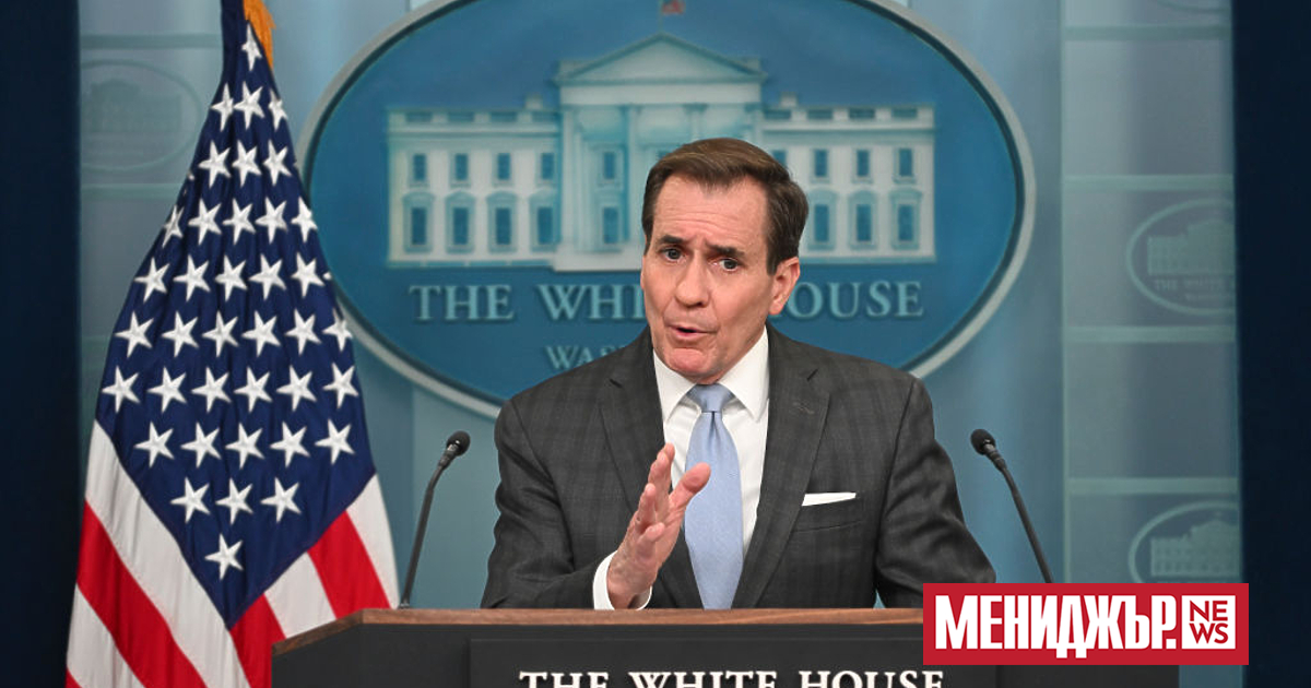 Администрацията на Байдън заяви, че следи отблизо разследването на смъртоносен