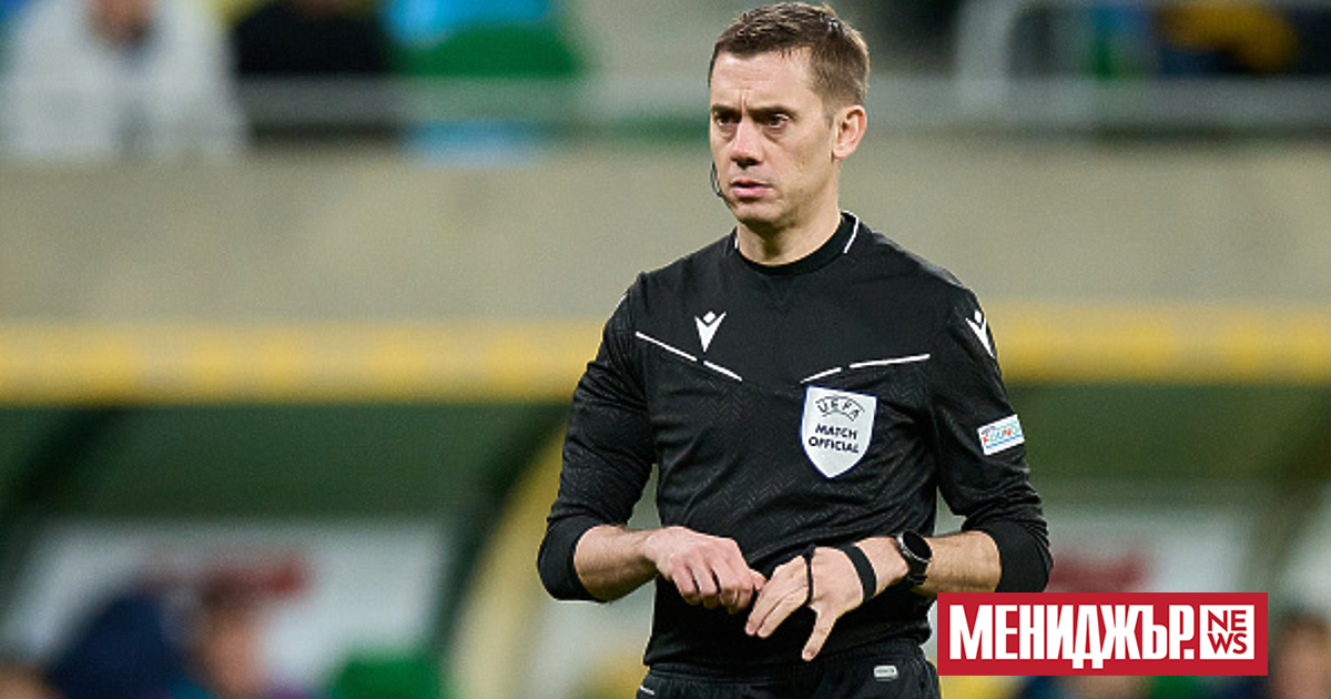 Френският арбитър Клеман Тюрпен ще бъде главен съдия на откриващия