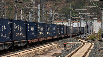 Китай готов за нов логистичен и индустриален център за товарни влакове към Европа