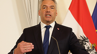 Австрийското правителство чийто петгодишен мандат е към края си обяви