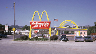 Компанията McDonald s Corp загуби правото да използва търговската марка
