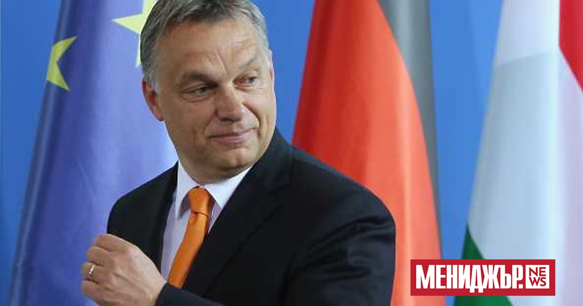 Министър-председателят на Унгария Виктор Орбан заяви вчера, че десните партии