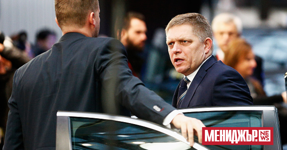 Премиерът на Словакия Роберт Фицо беше изписан от болницата, в