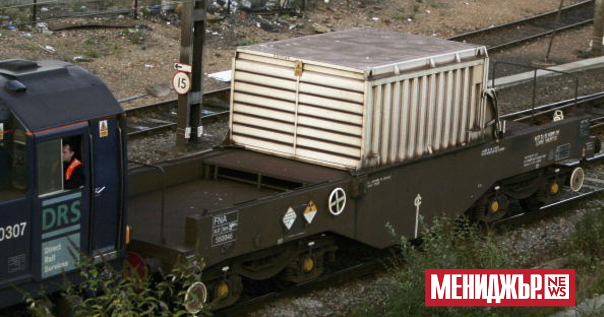 Руската компания Росатом води неформални разговори с властите на Нигер