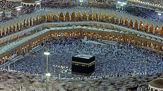 За милиони поклонници мюсюлмани от цял свят започва ежегодното поклонение