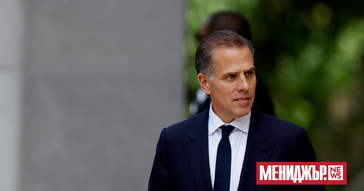 Президентът на САЩ Джо Байдън заяви, че ще уважи решението