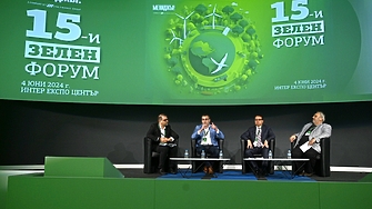 15-и Зелен форум: Енергийният преход се случва. С помощта на бизнеса и въпреки държавата
