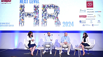 Next level HR 2024: Човешката ефективност в новата дигитална ера