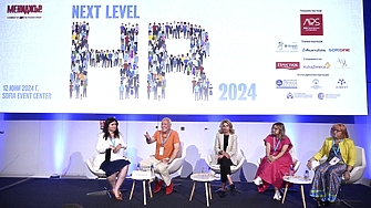 Next level HR 2024:  Готово ли е образованието да даде подкрепа на новите поколения