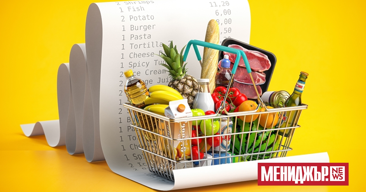 Годишната инфлация в България се забави до 2,3% през май,