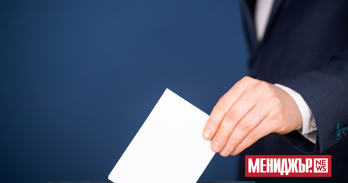 По-малка от един процент е разликата между резултатите на ПП-ДБ