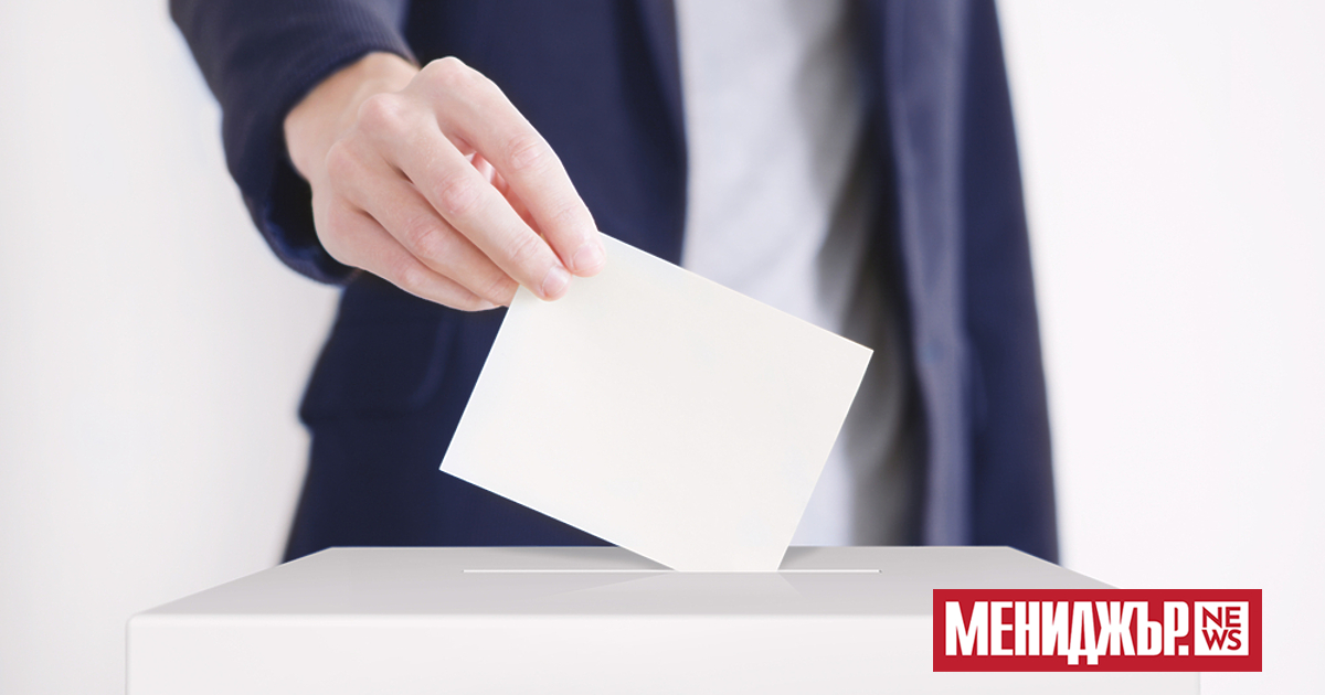 Днес е последният ден от официалната предизборна кампания за изборите