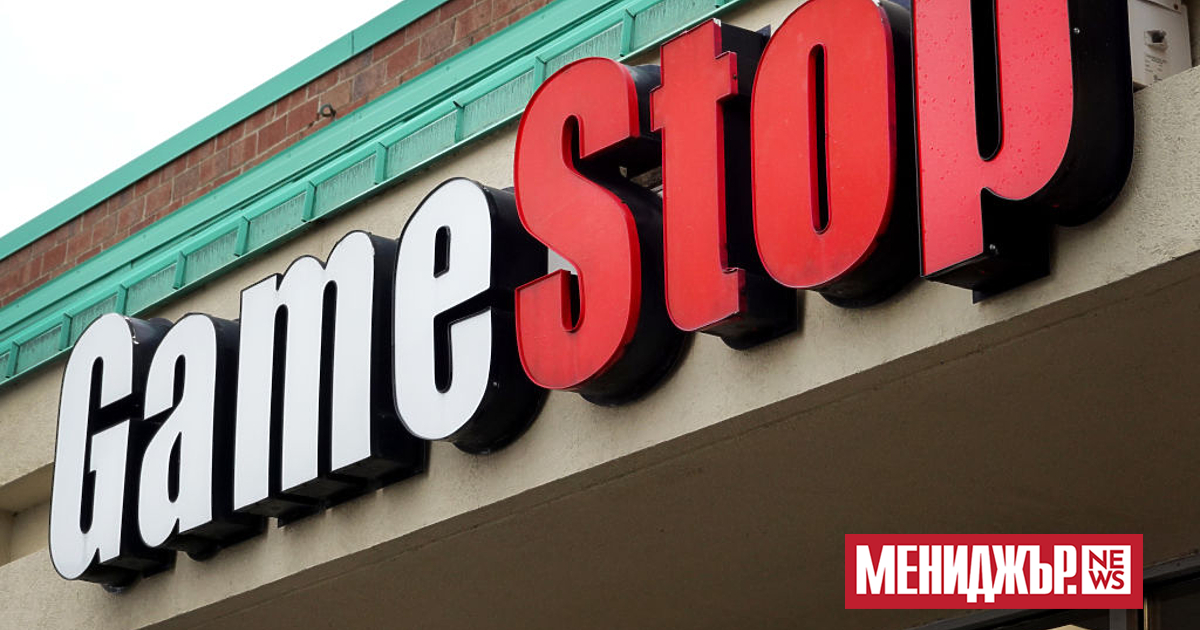 Търговците на мийм акции ще бъдат залепени пред екраните днес,