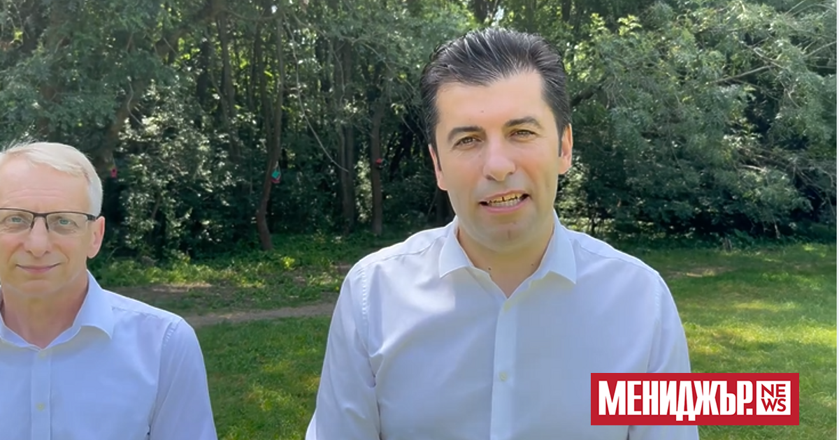 Независимо какво правителство предложи Борисов, ние ще бъдем ясна и