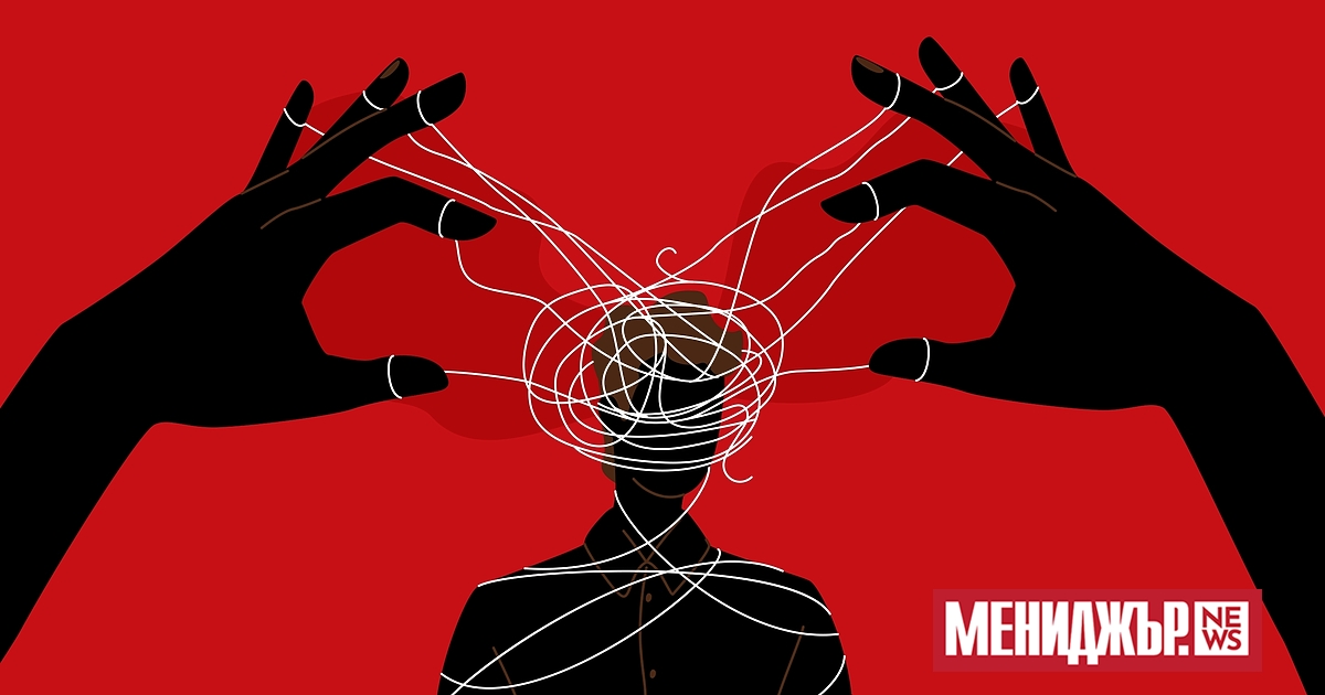 Дори най-добронамерените лидери могат да станат жертва на манипулация, когато