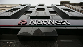 Великобритания намалява дела си в NatWest чрез продажба на акции за 1,24 млрд. паунда