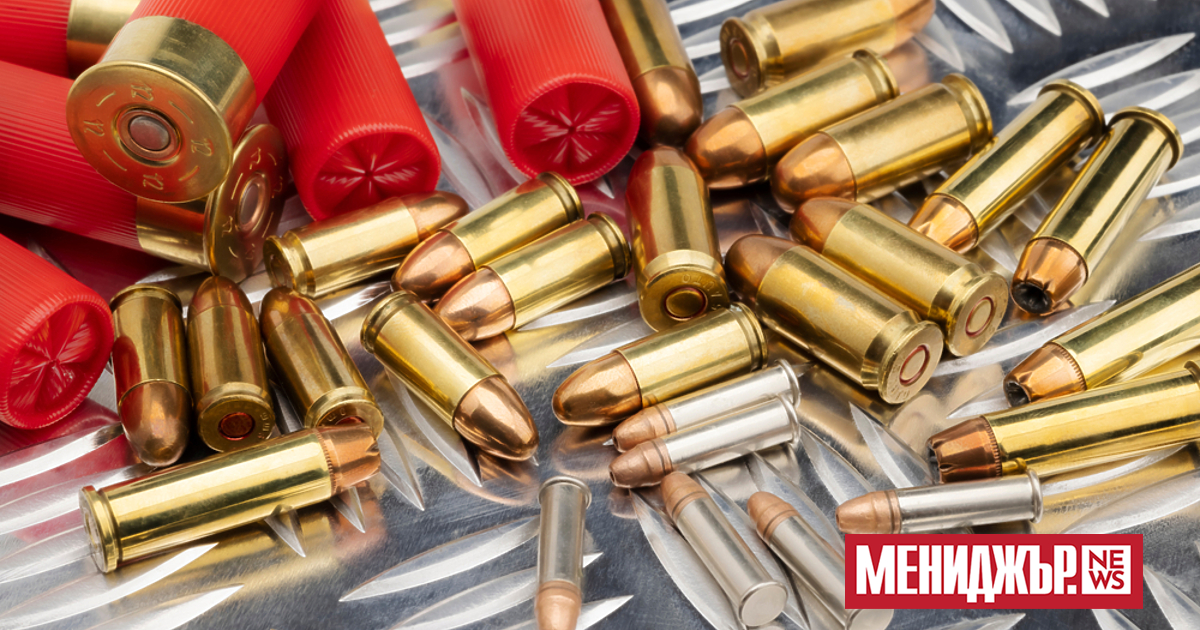 Министерският съвет на Република България прие постановление, с което се