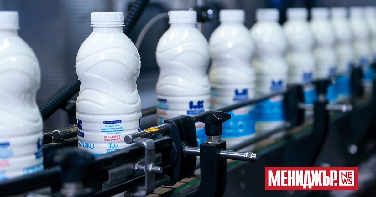 Назначено е ново ръководство на Ел Би Булгарикум“ ЕАД. В