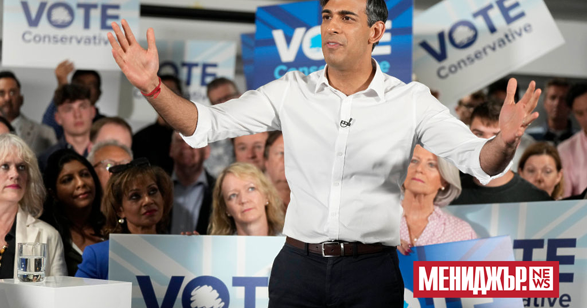 Риши Сунак заяви, че гласуването в подкрепа на неговата управляваща