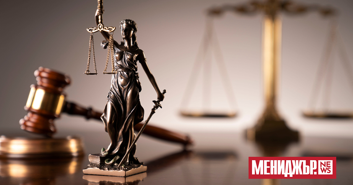 Софийският градски съд не даде ход на делото срещу Васил