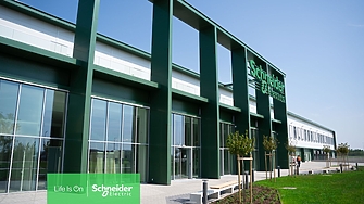 Schneider Electric увеличава производствения си капацитет в Европа с отварянето