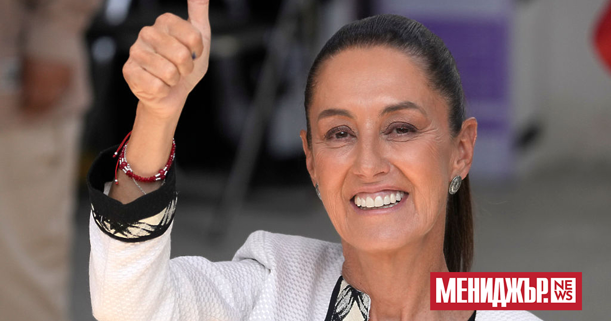Кандидатката на управляващата партия в Мексико Клаудия Шейнбаум печели категорична