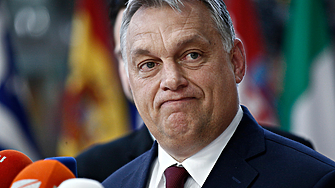 Отегчени от постоянните обструкции на унгарския министър председател Виктор Орбан по