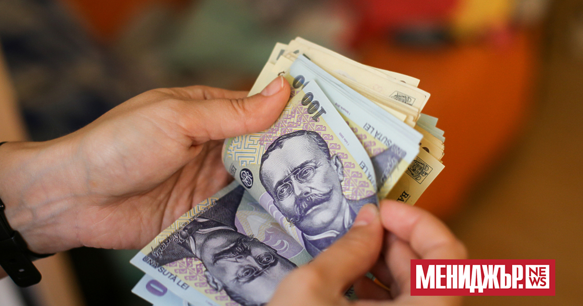 Румъния ще въведе европейските правила за минимално заплащане на труда