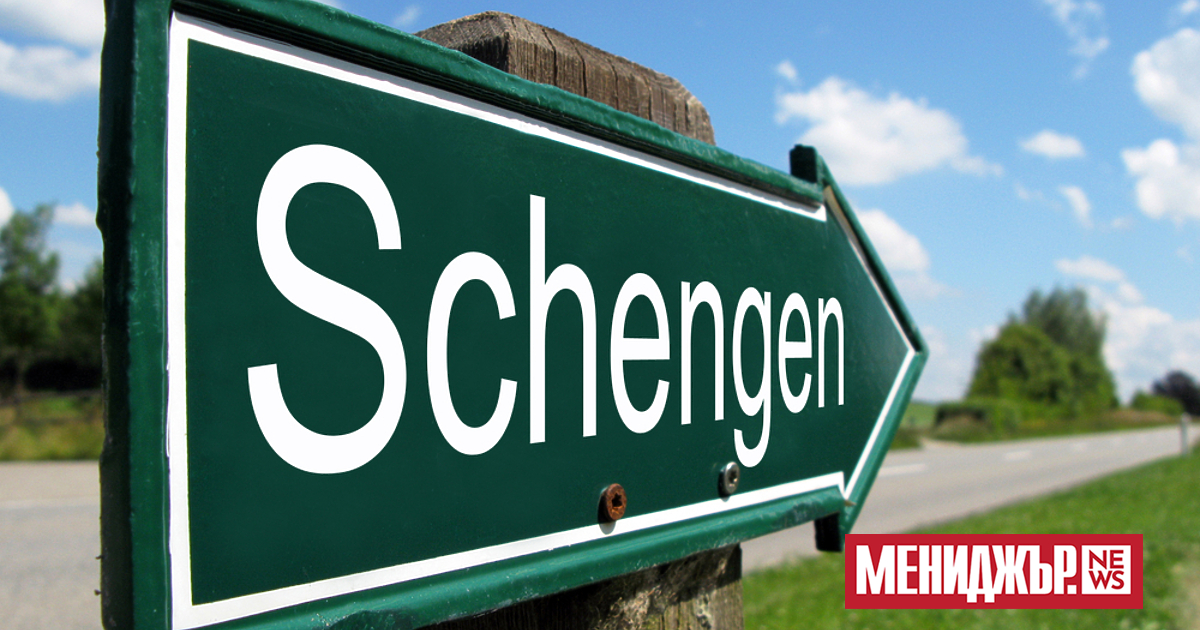 Малка група страни продължават да се противопоставят на приемането на