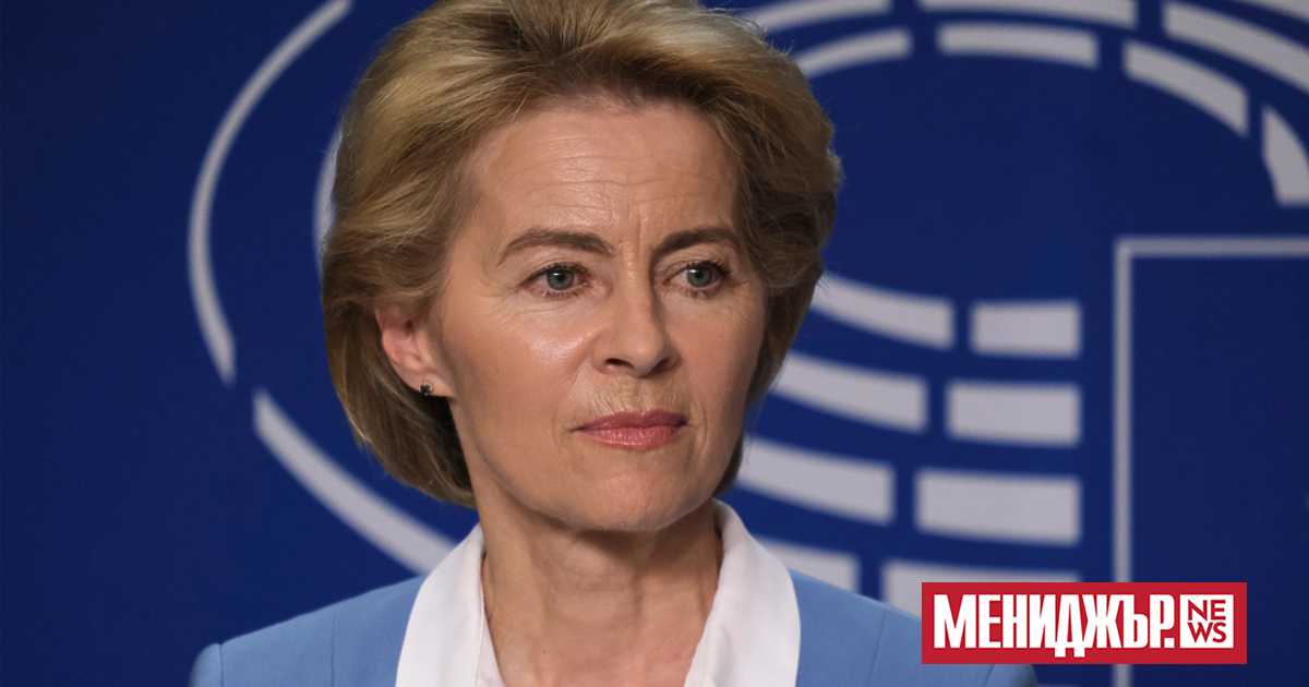 Днес е хубав ден за ЕНП - спечелихме европейските избори.