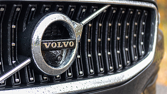 Шведският автомобилен производител Volvo Car AB започва да премества производството