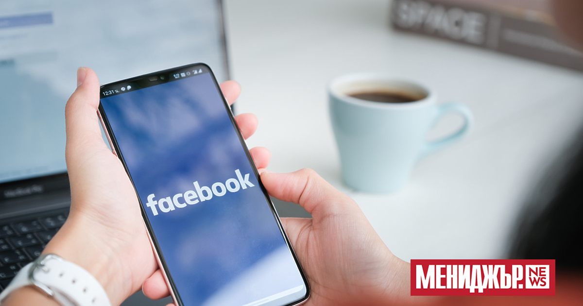 Полицията във Виетнам е арестувала двама известни виетнамски потребители на