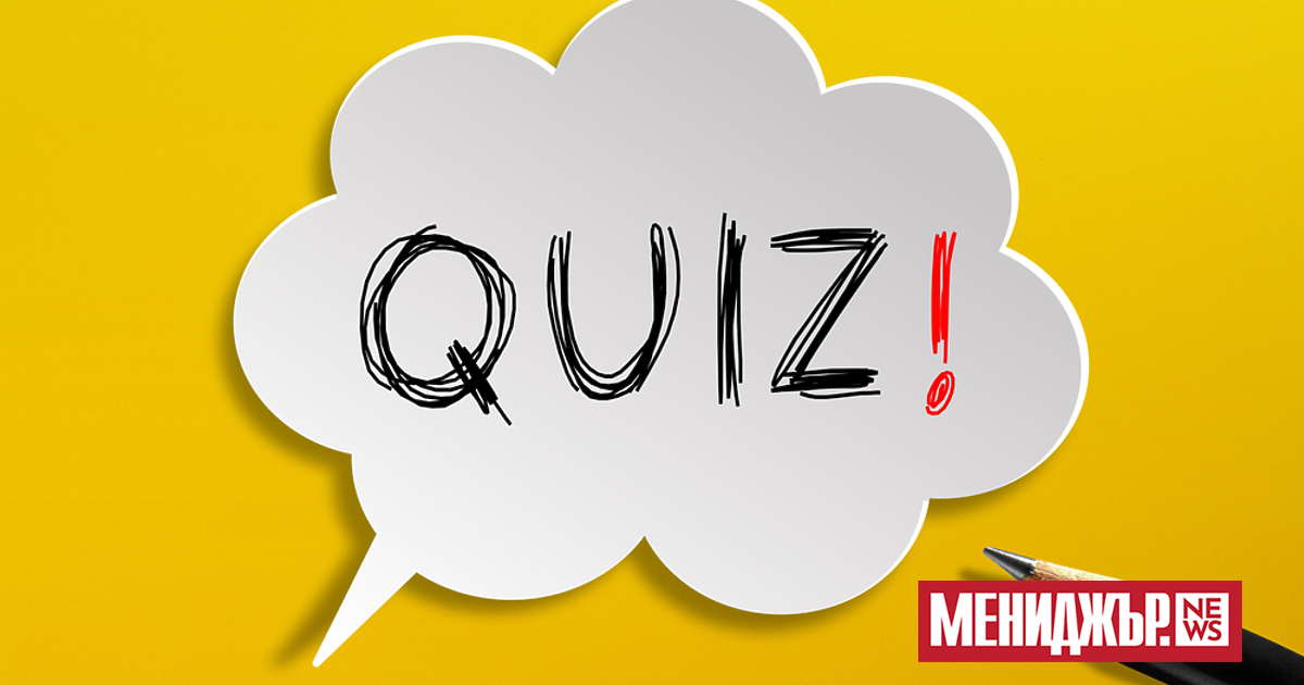 Аз съм река Дунав.Духът ми е искрящ и бърз. Жадувам