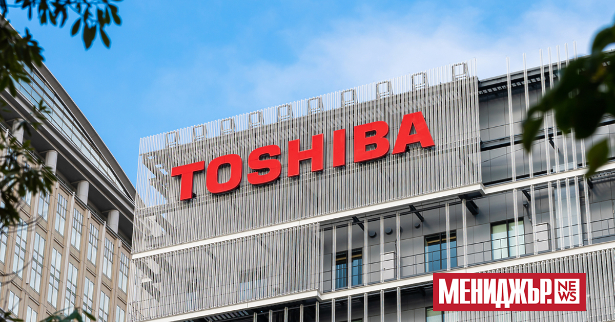 Японската компания Toshiba и полските Rockfin и EthosEnergy възнамеряват да