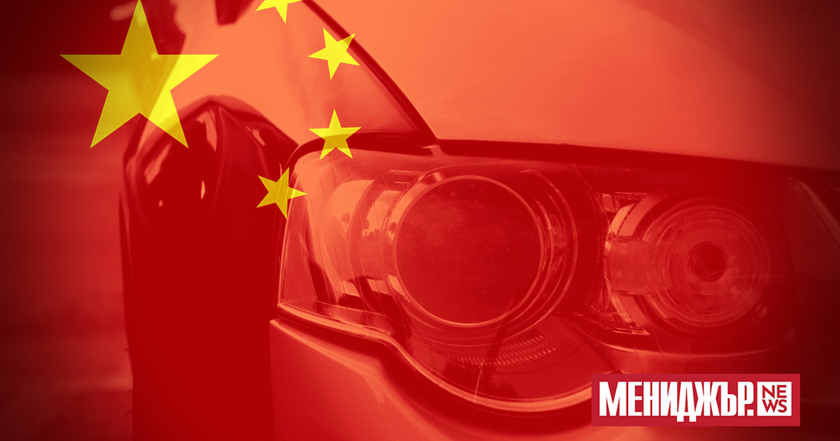 Европейският съюз (ЕС) заяви, че ще наложи по-високи мита върху