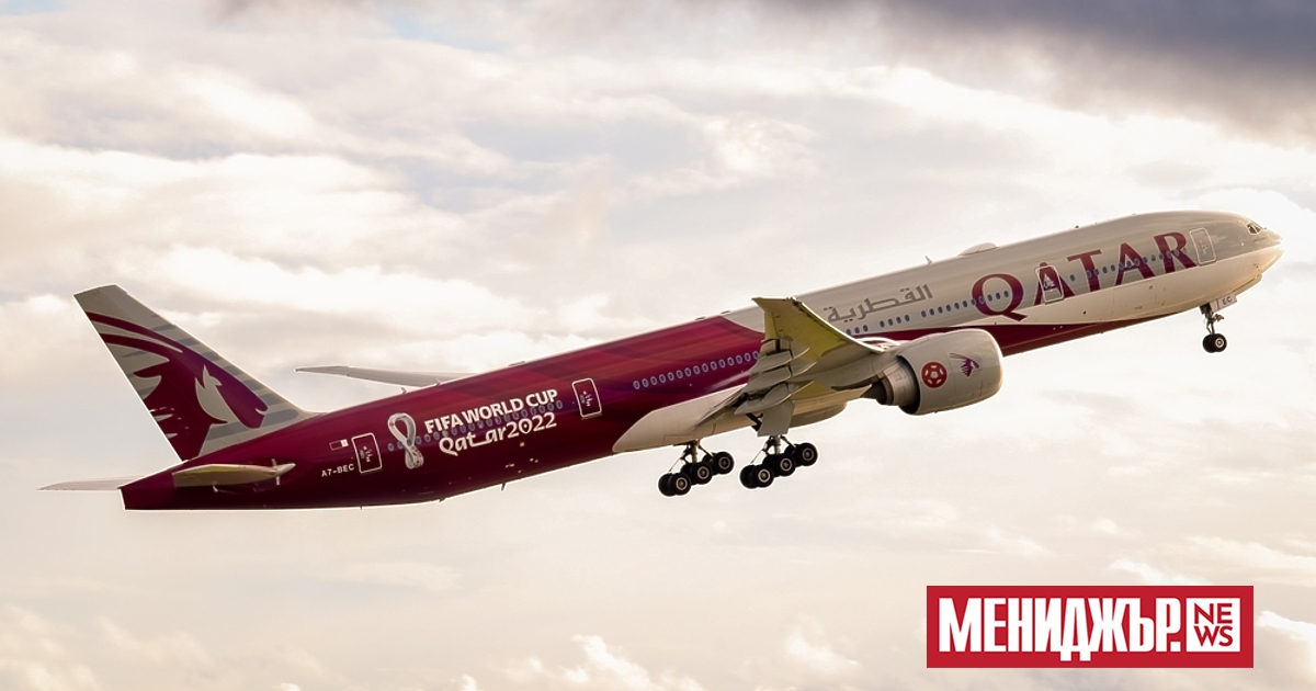 Най-добрата авиокомпания в света за тази година е Qatar Airways,