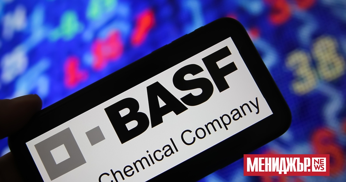BASF беше обявена за най-ценната марка за химикали за десета