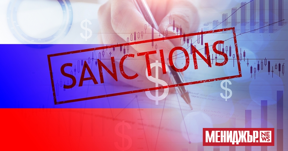 Борсовата търговия с долари и евро на Московската борса спря