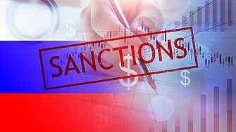 Британските регулатори глобиха Citi със $79 млн. заради пропуски в търговията и контрола