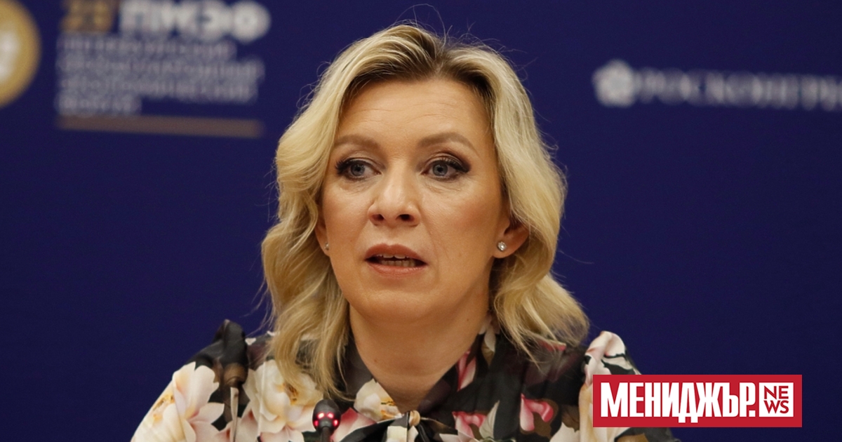 Русия разкритикува днес плана на Г-7 да предостави кредити от