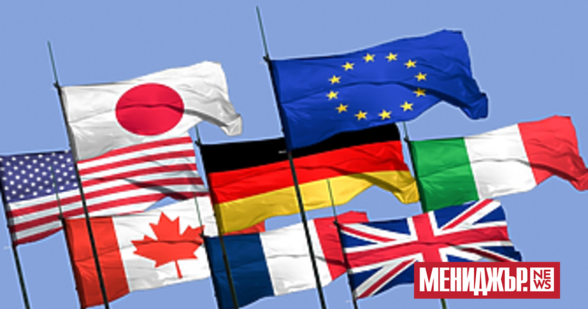 Страните от Г-7 се договориха да отпуснат на Украйна кредит