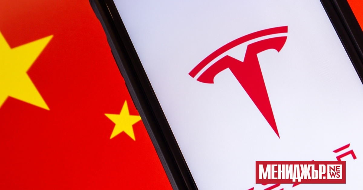Tesla  може да бъде засегната от специално изчислено мито върху своите