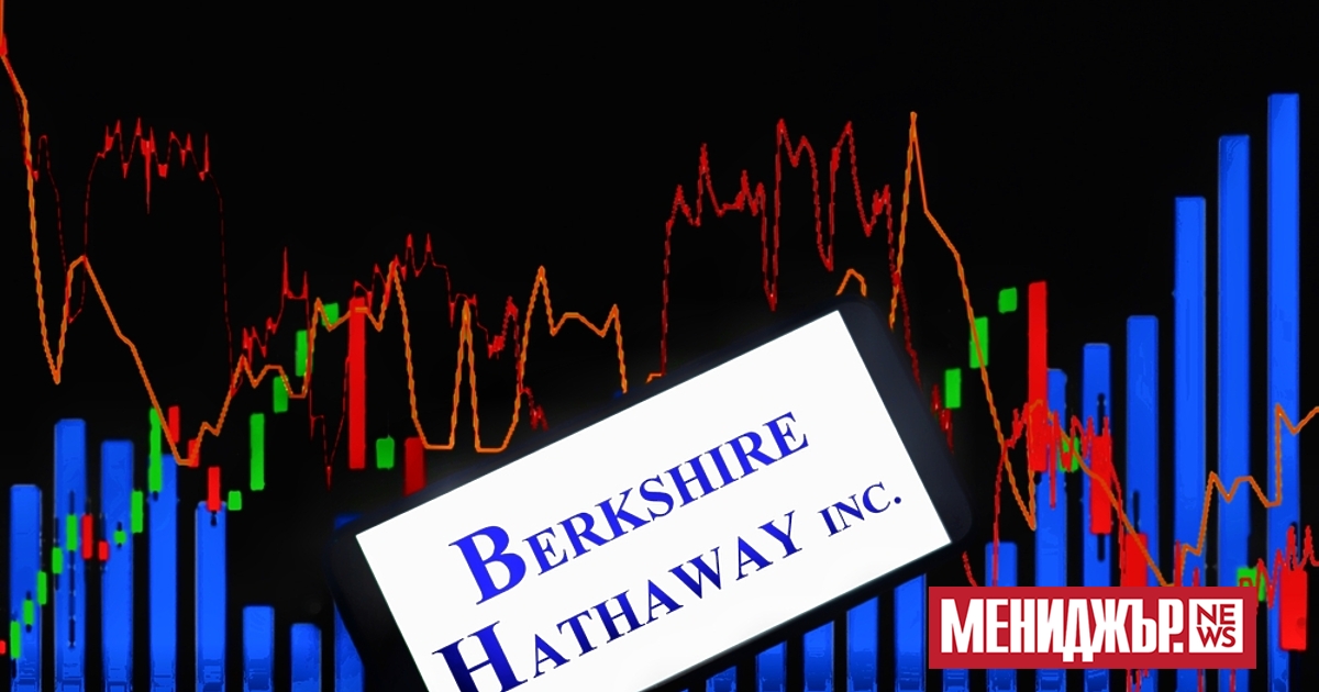 Berkshire Hathaway на Уорън Бъфет е закупила около 2,57 млн.