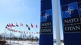 В Прага днес започва двудневна среща на външните министри на