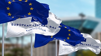 Европейската централна банка ЕЦБ обяви намаляване на основните си лихвени