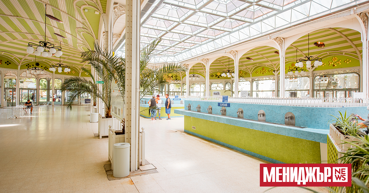 Срещата на двама французи -  Алер Проспер ​​и Жорж Герен