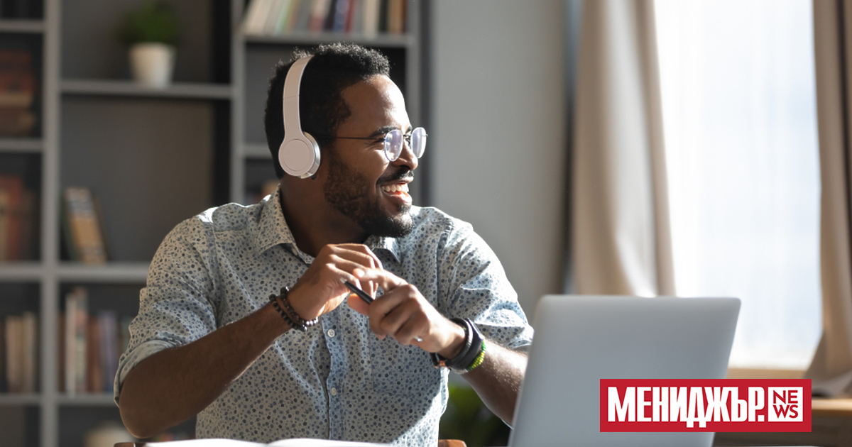 Ако мислите за производителността като за способността да вършите нещата