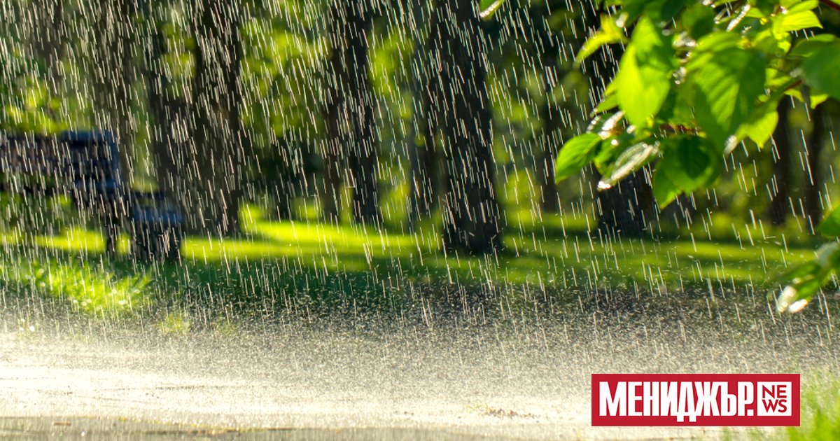 Остава топло и до обяд ще бъде предимно слънчево. След